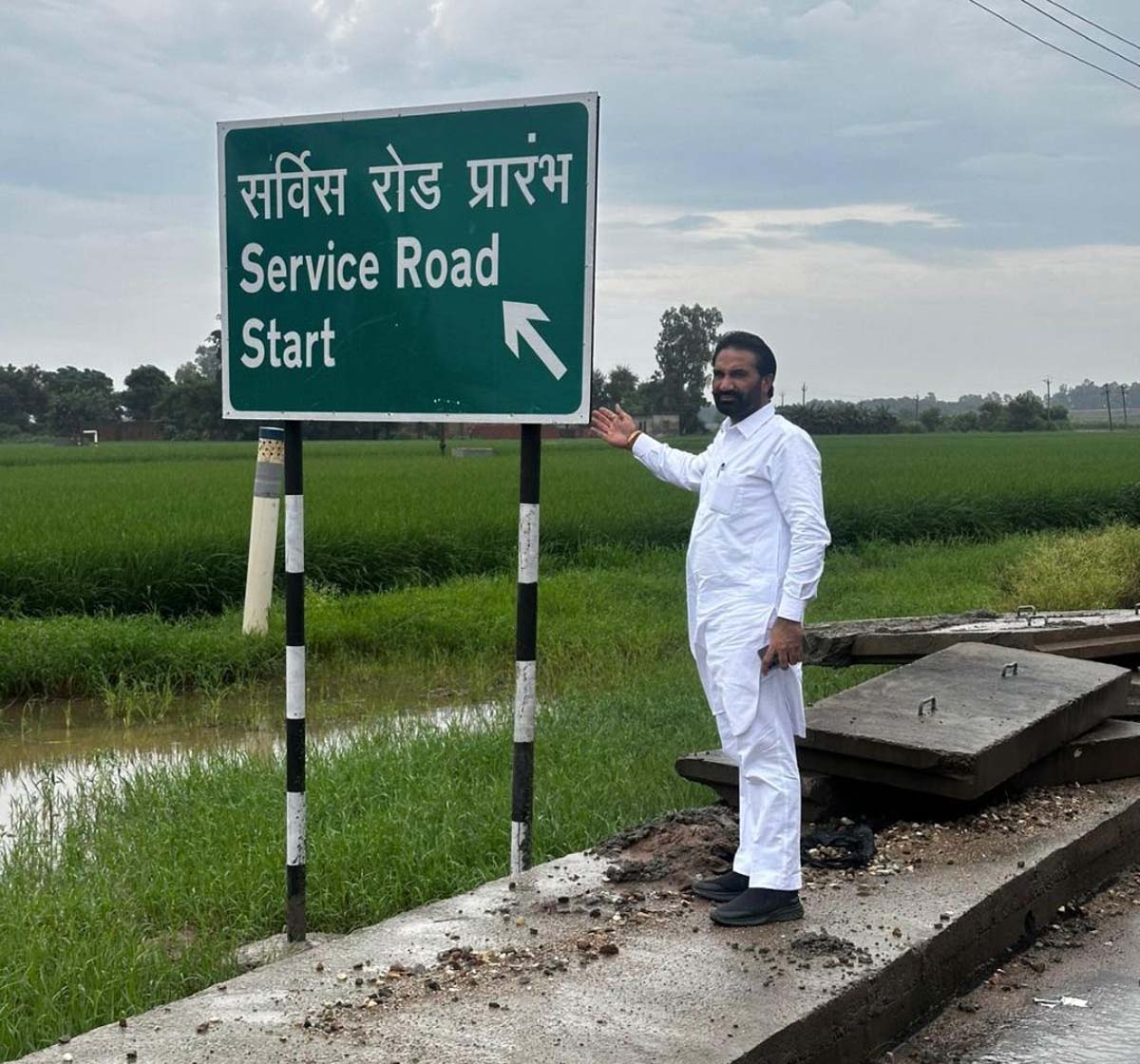 Information should also be written in Punjabi on the boards on Bharat Mala Road - Machhli Kalan.